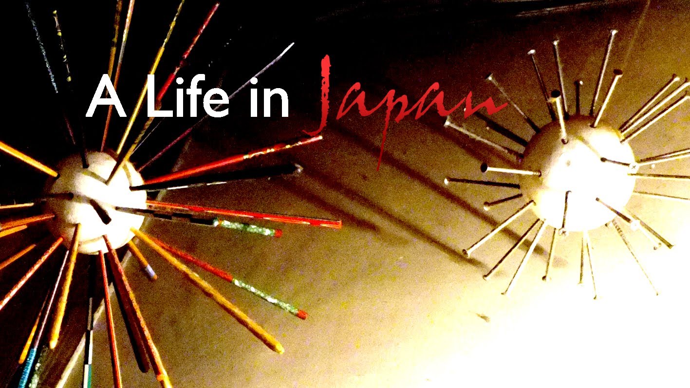 A Life in Japan (2012)