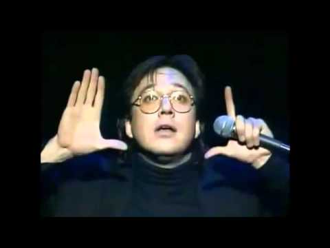 Bill Hicks: Relentless (1992)
