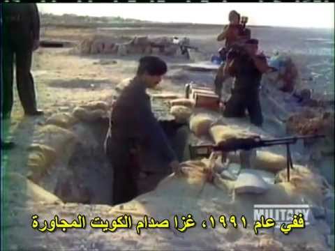 Raid on the Reactor (2006)