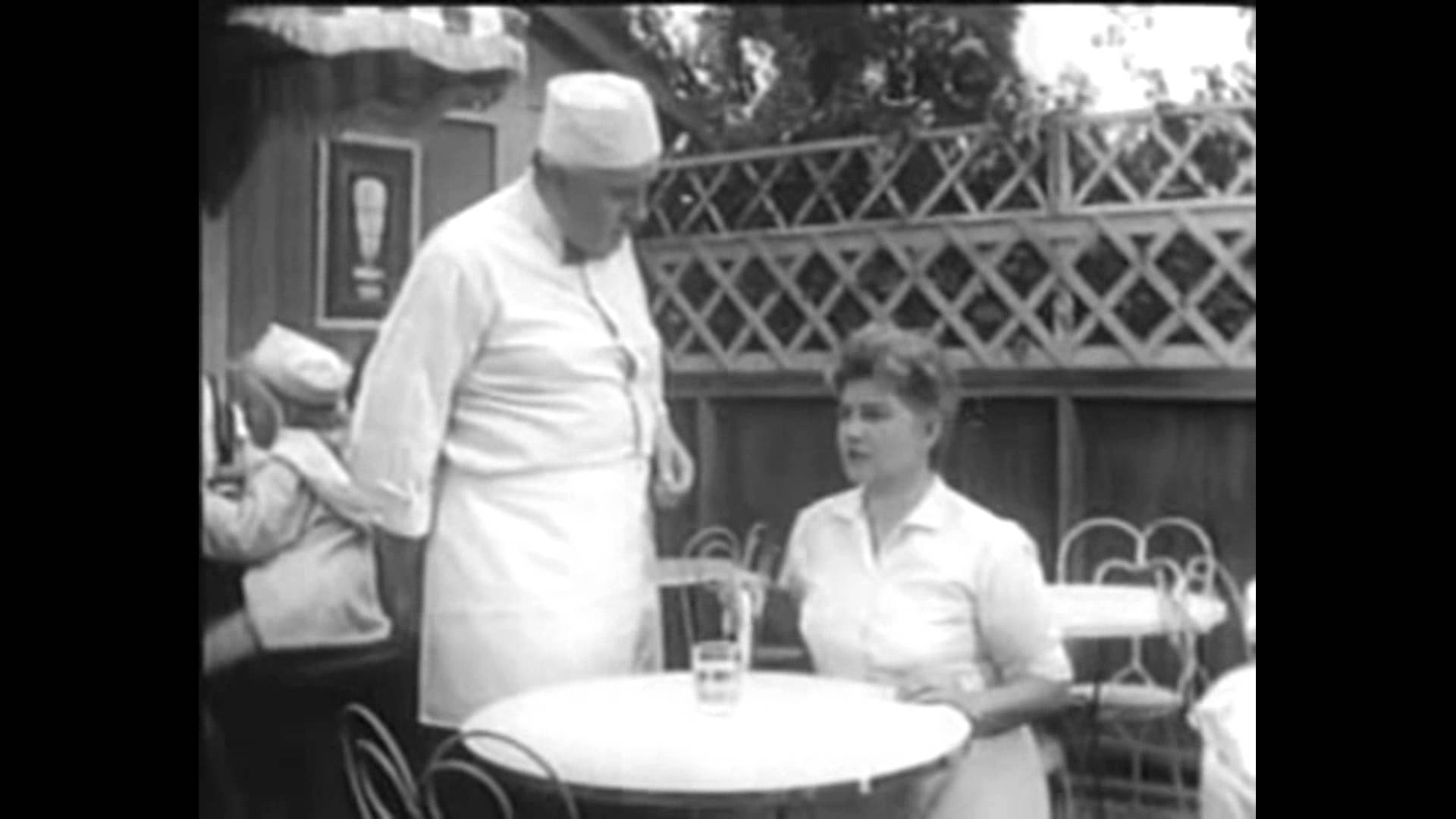 Tormented (1960)