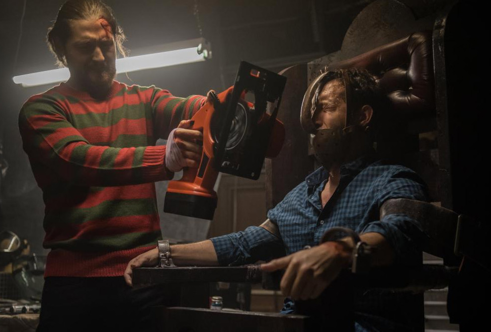 Fear, Inc. (2016)
